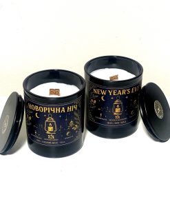 Alternative view of Новорічна ніч